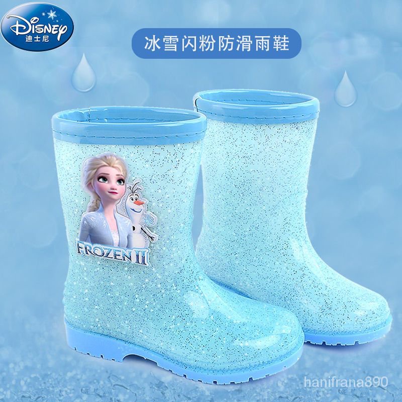 Frozen snow boots for on sale toddlers