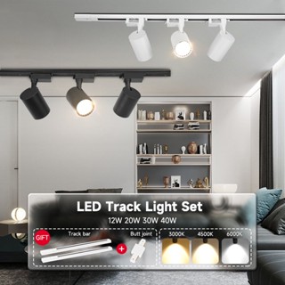 Buy deals track lighting