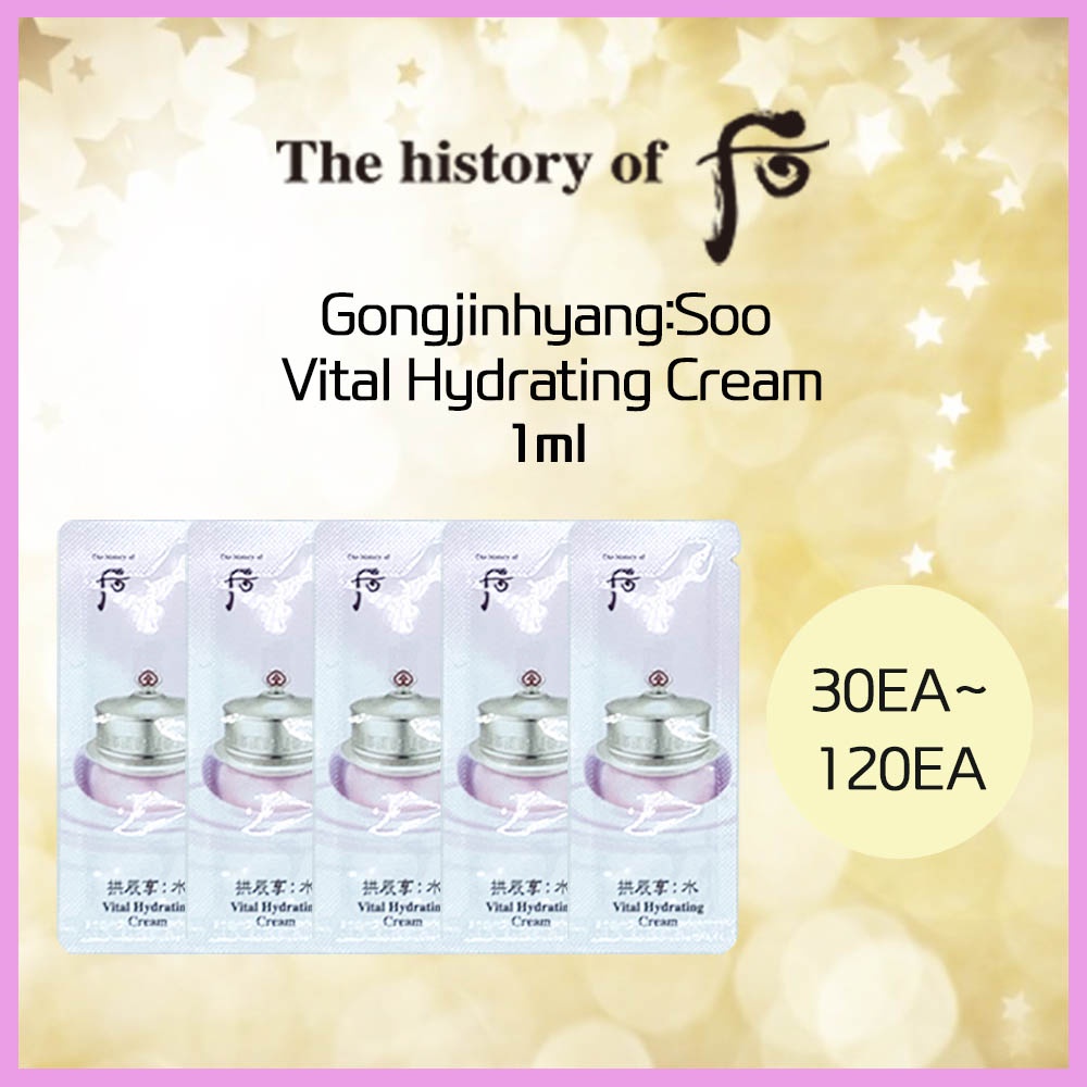 Crème Hydratante The History Of Whoo Vital - 60 Sachets 1 Ml - Soin Raffermissant
