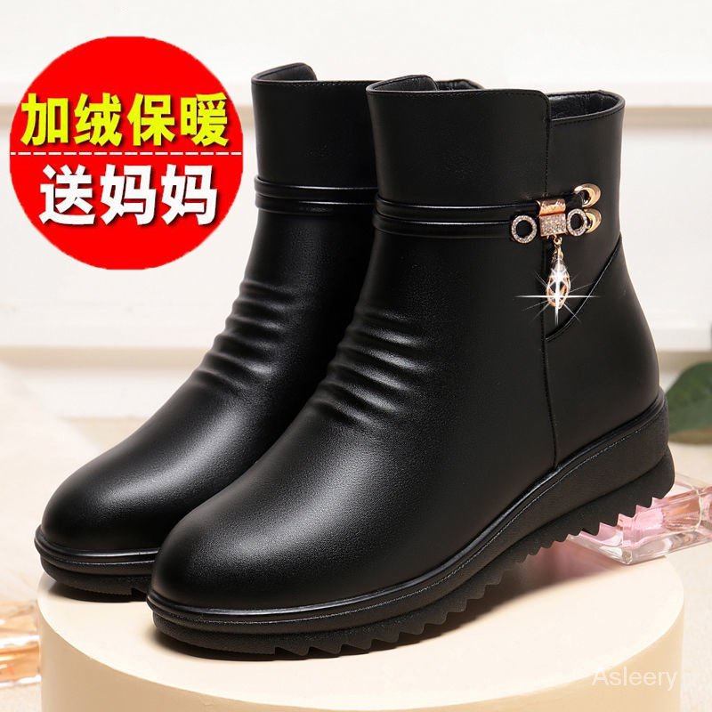 Low flat boots sale
