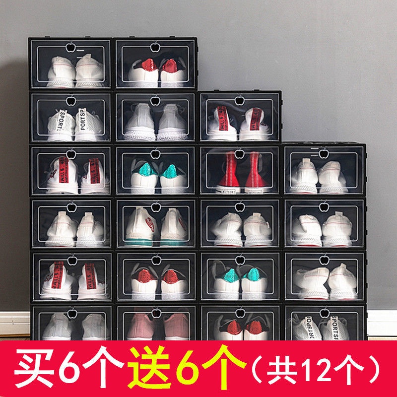 Men drop front hot sale shoe box