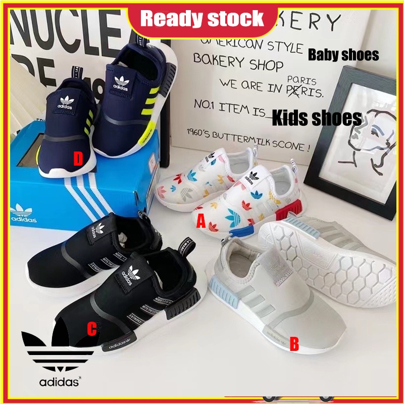 Boys' big kids' outlet nmd r1 casual shoes