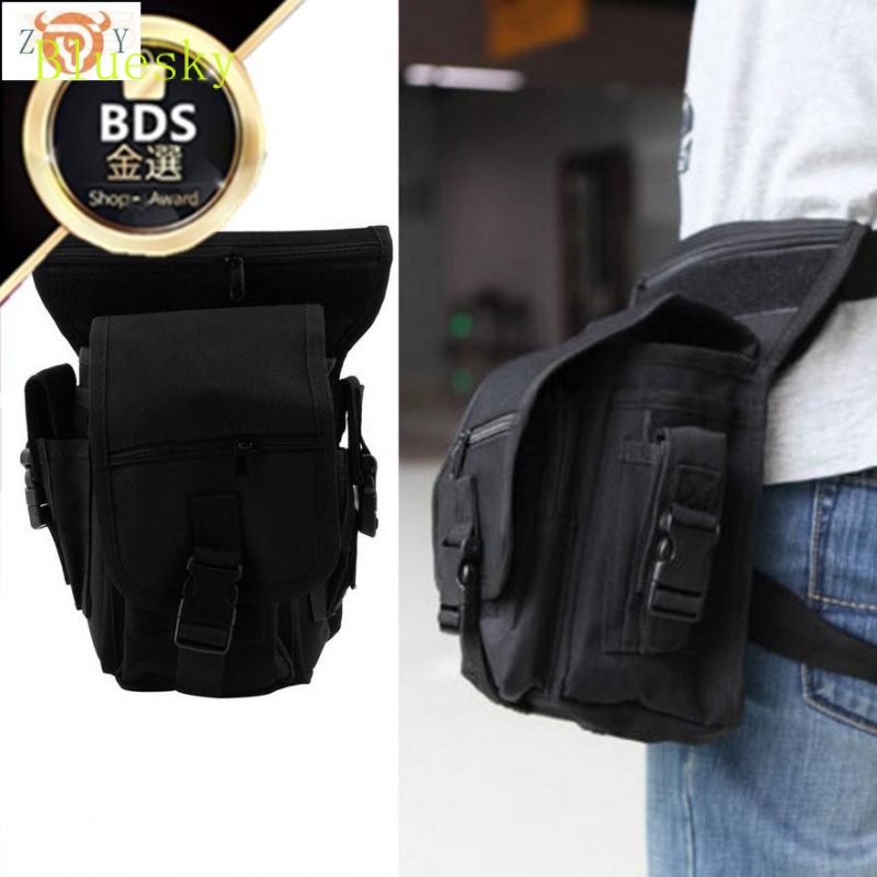 [BDS] [Tactical Leg Bag] Military Casual Tactical Bag Swat