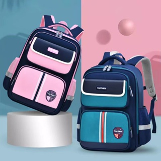 شنط مدرسيه بنات ابتدائي  Rainbow Backpack School Bag Girls - 2023 New  Primary School - Aliexpress