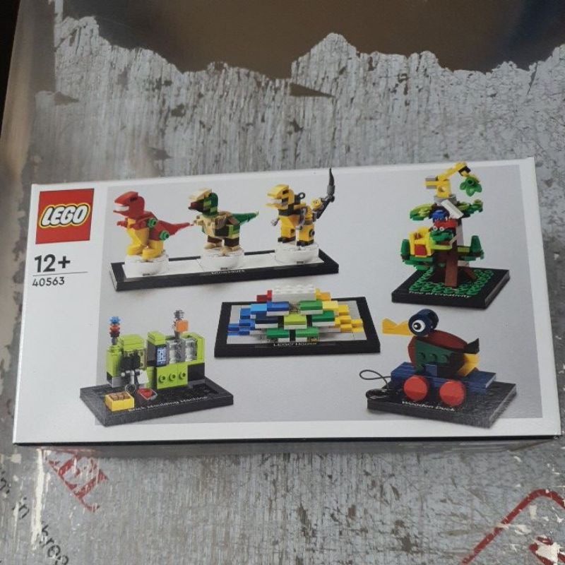 Shopee lego house sale