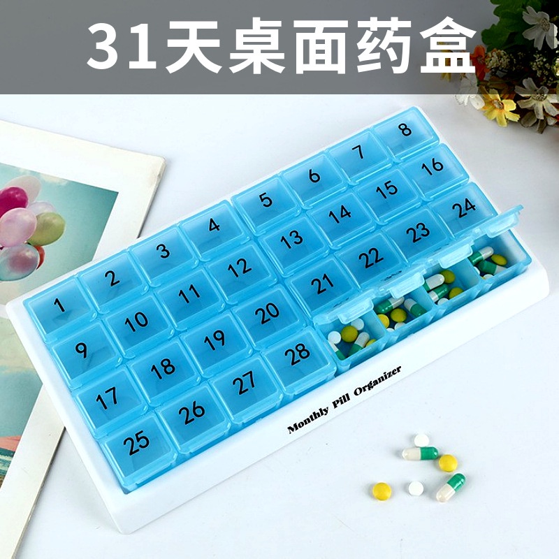 Monthly Pill Organizer Once a Day 31 Day Pill Organizer Box Squeeze