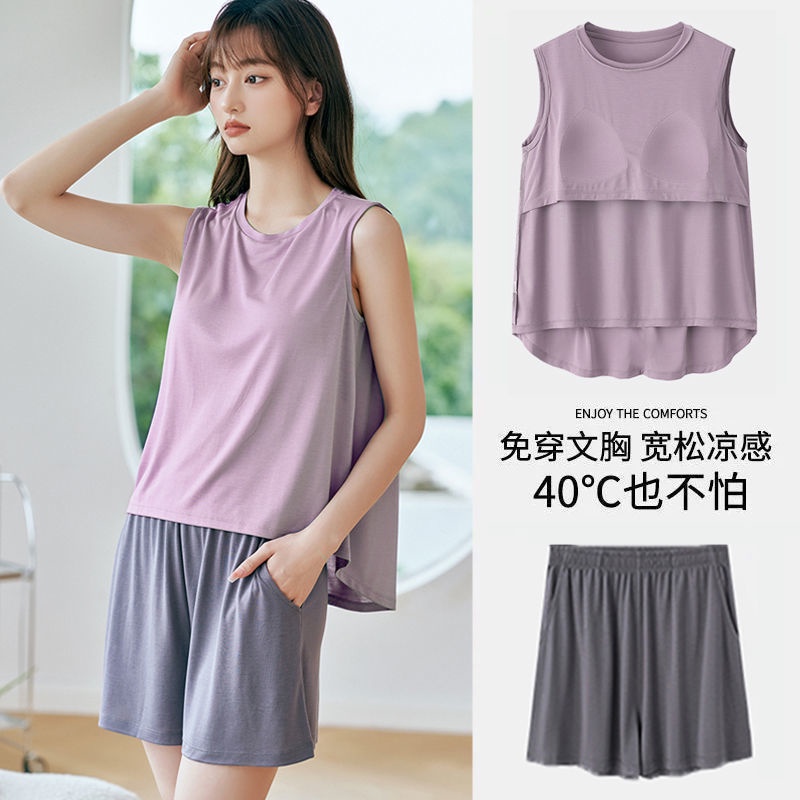 0222 New modal vest pajamas with chest pad women's summer sleeveless suit thin short-sleeved shorts outdoor home wear