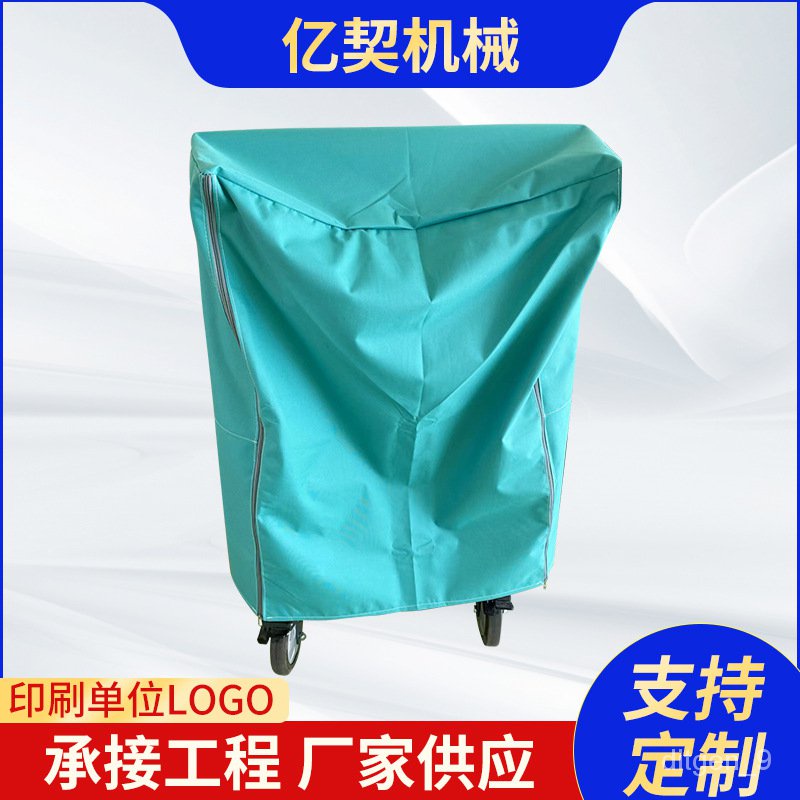 SG Local spot Canvas Cover Oxford Cloth Black Dustproof MoistureProof