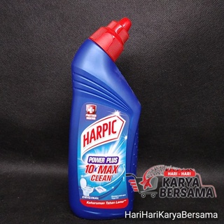 Harpic Toilet Cleaner Powerful 10x Max Cleaning Original 125ml - Pack of 4