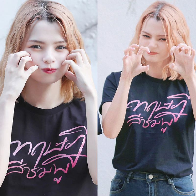 FreenBecky GAP The Series pink theory same style support
