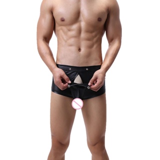 man open - Underwear Prices and Deals - Men's Wear Mar 2024