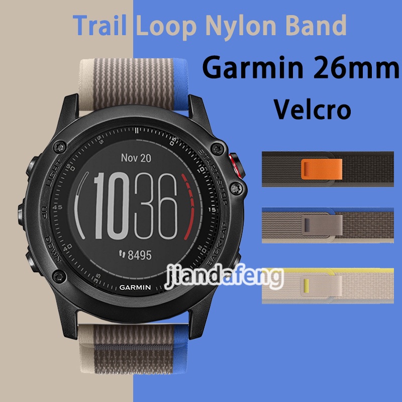 Garmin fenix deals 1 strap