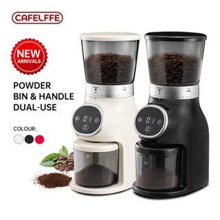 Electric shop burr grinder