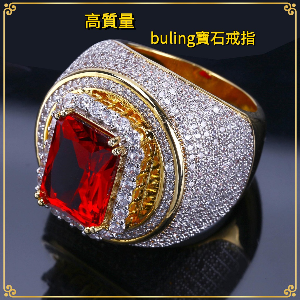 Gold red ruby on sale ring