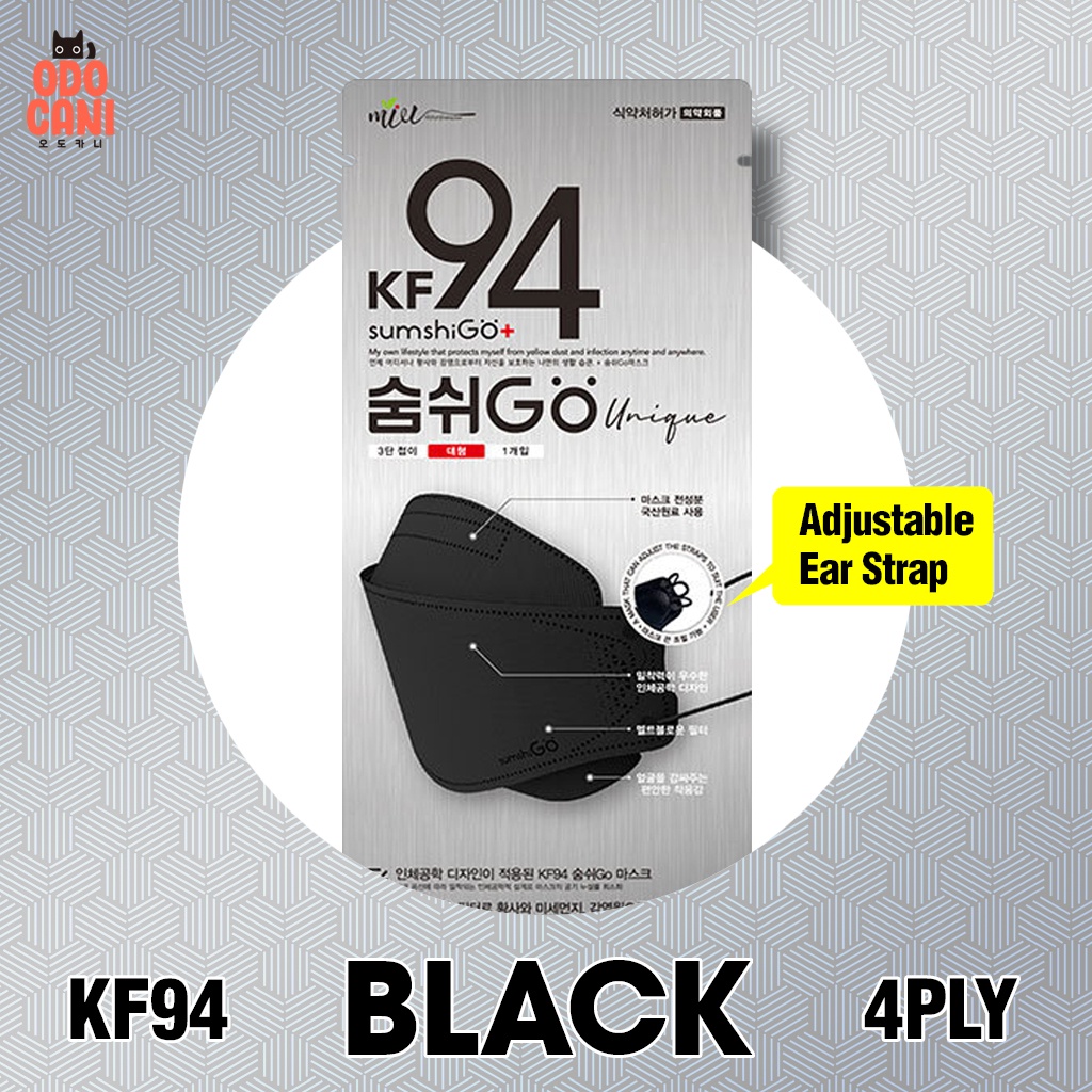 [10pcs] KF94 Mask Korea ( Air Queen Mask / Airwasher Mask / bluna kf94