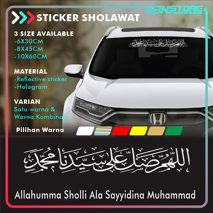 NABI Arabic Prophet's Prayer STICKER CUTTING Car Calligraphy STICKER ...