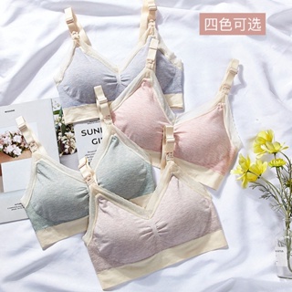 Maternity Cotton Lace Nursing Bras For Breastfeeding And