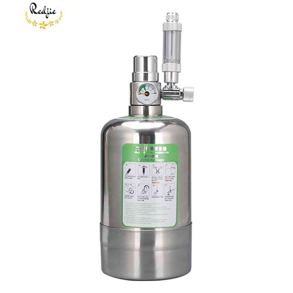 1L/2L Carbon Dioxide Reactor Aquarium DIY CO2 Cylinder Generator System