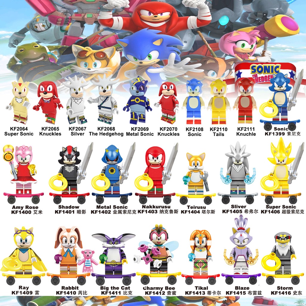 Sonic The Hedgehog Eggman Knuckles the Echidna Miles Prower Minifigures ...