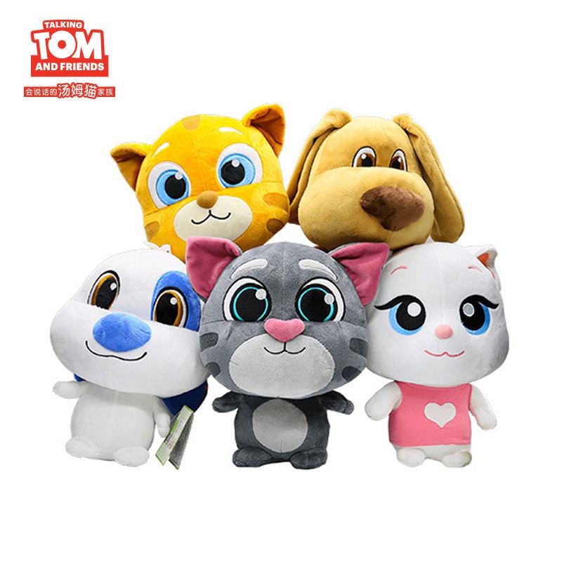 talking tom cat doll