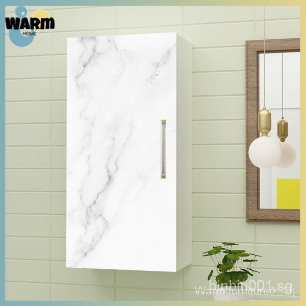 Light Luxury toilet Single door Bathroom Locker Side