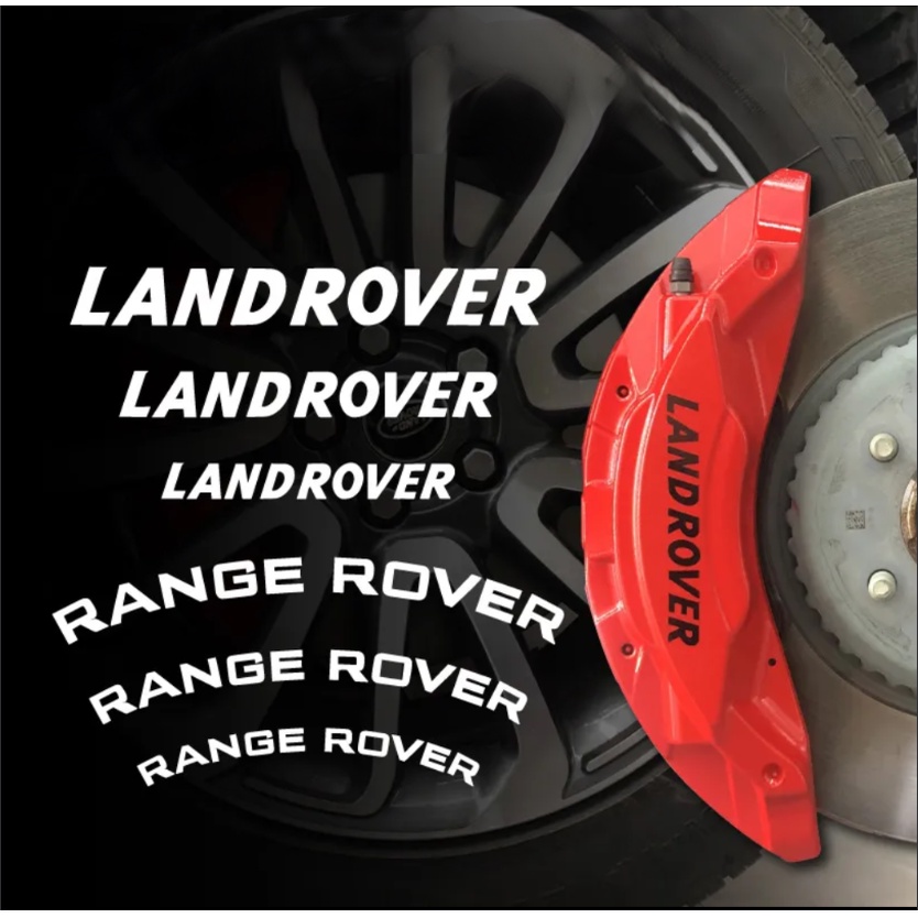 Range rover store caliper covers