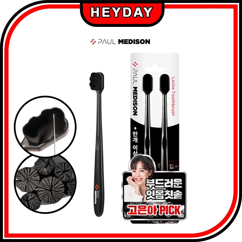 [Paul Medison] Black Lacha Toothbrush 2 pieces x 1ea/3ea/Charcoal/Fine Hair/Gum/Halitosis Care