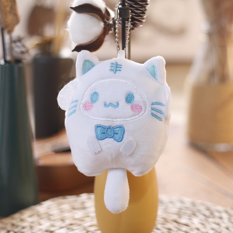 Sanrio hot cinnamoroll tiger plush