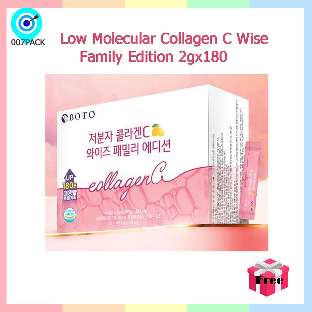 [BOTO] Low Molecular Collagen C Wise Family Edition 2g x 180sticks ...