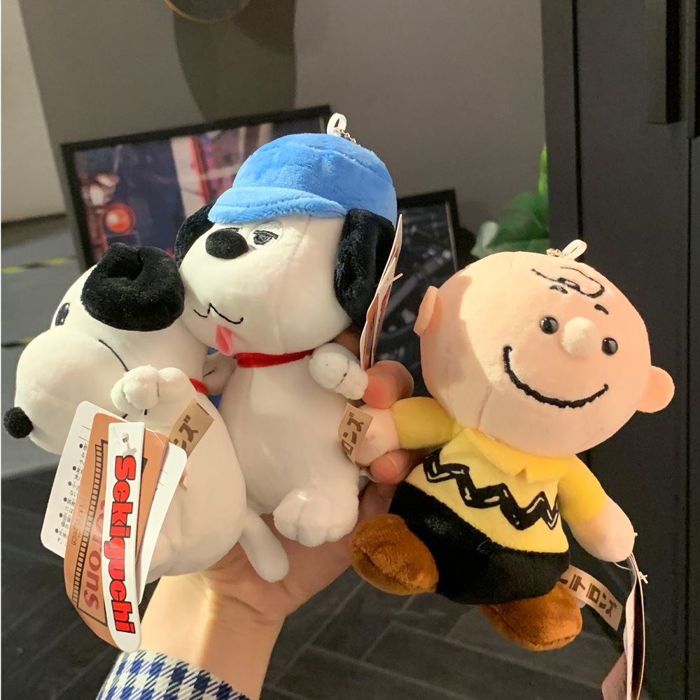 Charlie brown hot sale plush doll