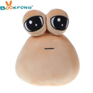 My Pet Alien Pou Plush Toy diburb Emotion Alien Plushie Stuffed Animal Doll  