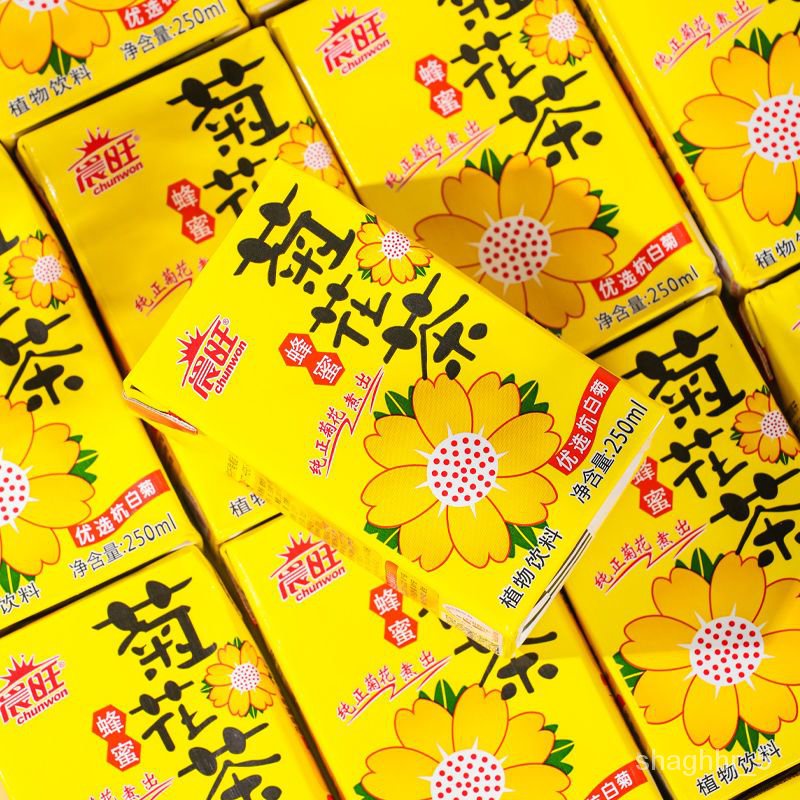 来自中国  QM 广东晨旺菊花茶植物茶饮夏季清凉解暑250ml整箱零售特价