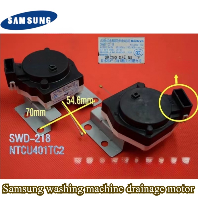 Samsung washing machine SWD218/SWD225 tractor NTCU401TC2 drain valve