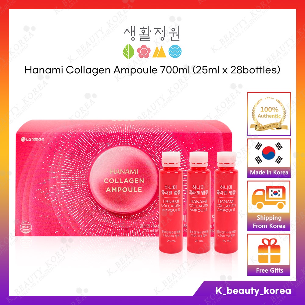 [LG Household & Health Care] Life Garden HANAMI Collagen Ampoule (25ml ...