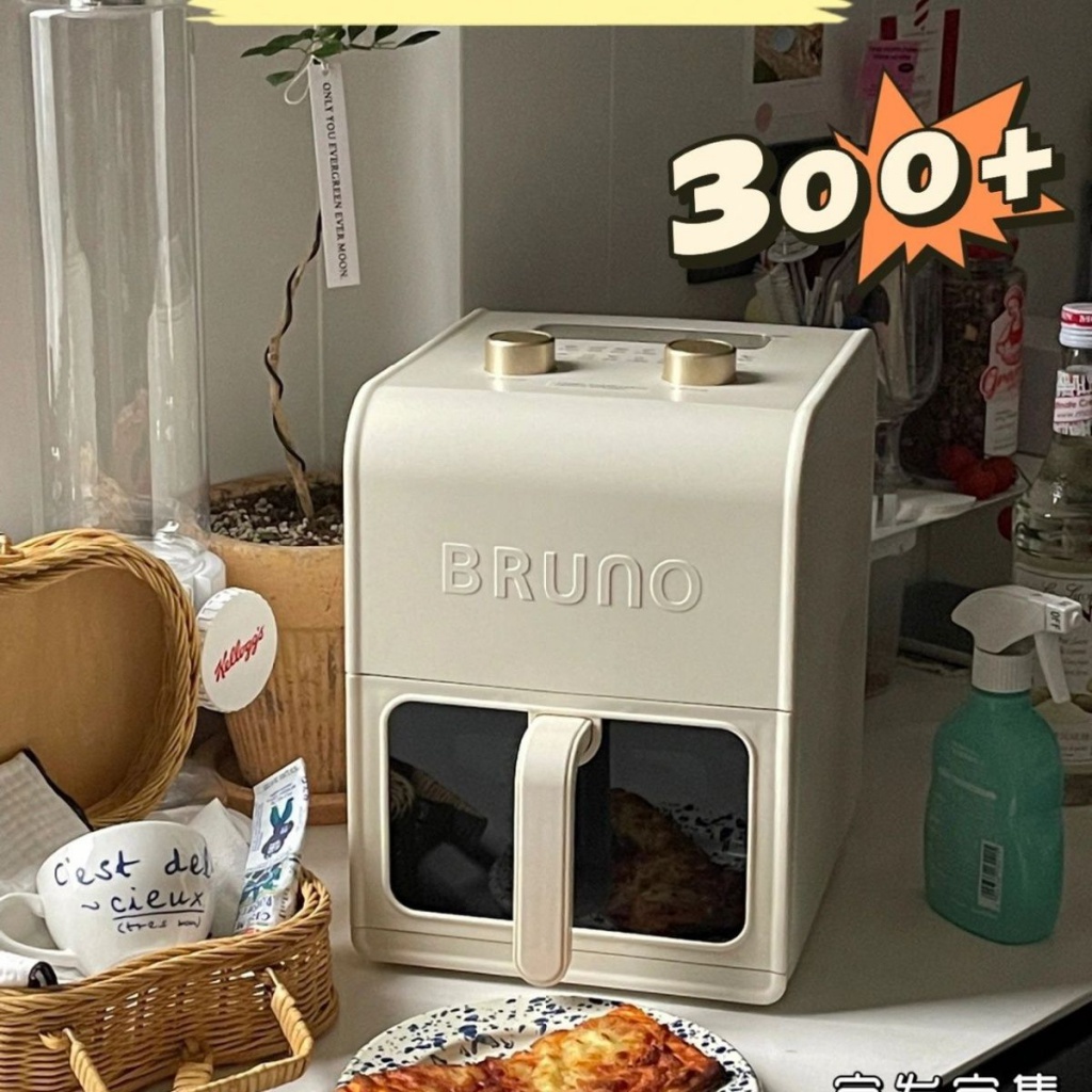 [in stock] Japanese BRUNO air fryer household visual electric fryer  multifunctional new 5L large capacity Fryer