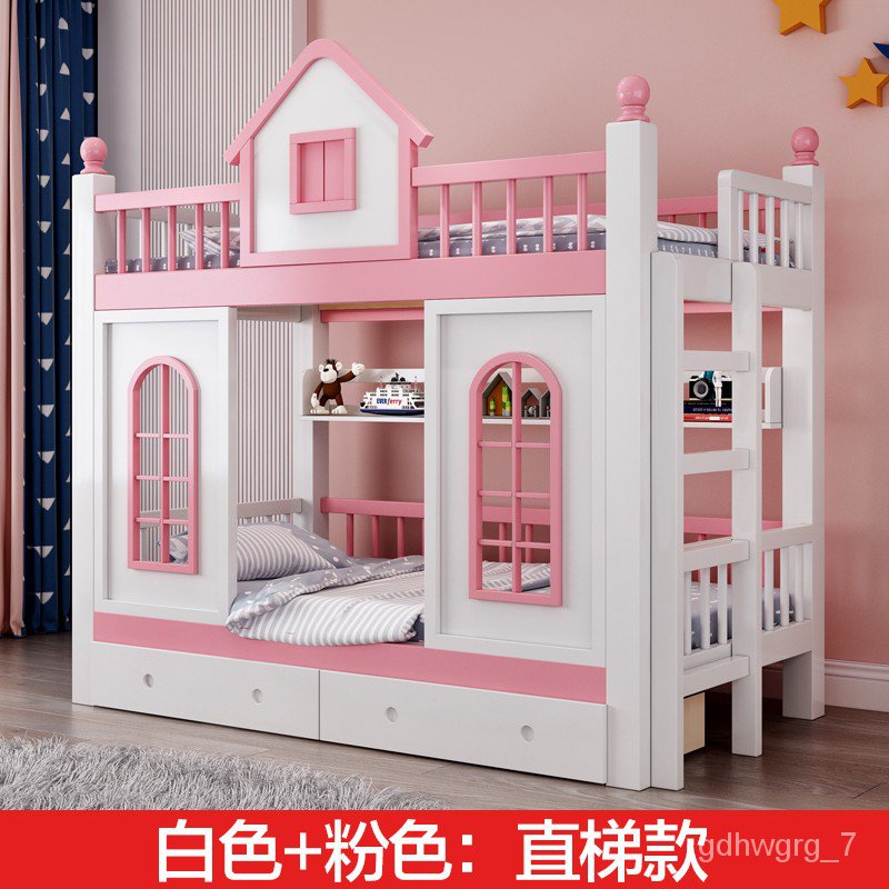 🆕Spot price Qihuan Children's Bunk Bed Girls Princess Bed Castle Height