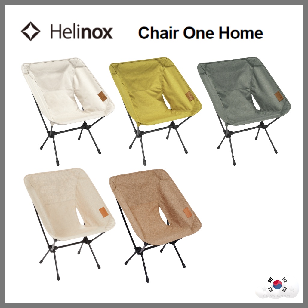 Helinox chair one online home