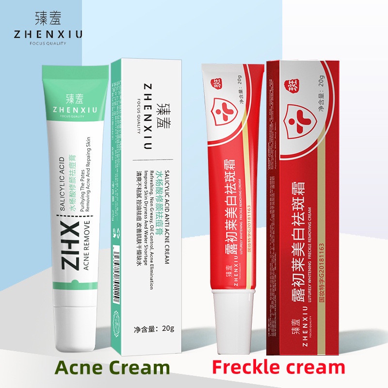 ZHENXIU Salicylic Acid Acne Cream 20g Acne Remover Cream Anti Acne ...