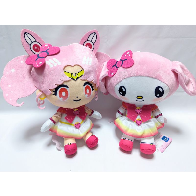 Sailor Moon Sanrio Plush My Melody Super Sailor Chibi Moon 8.6" 2023 ...