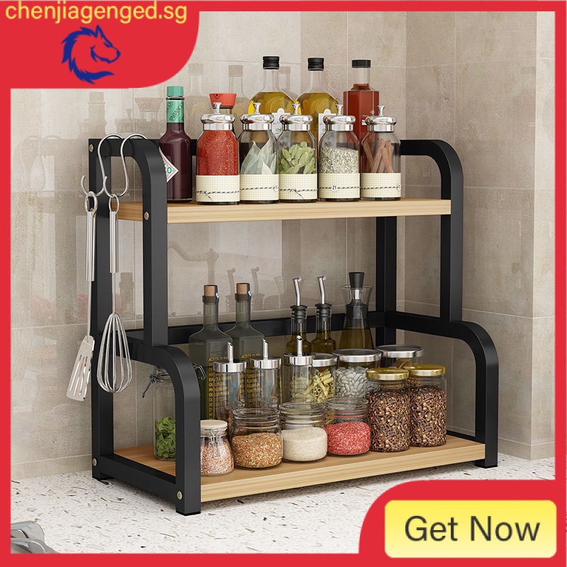 [Available] Kitchen Storage Seasoning Rack Condiment Box Jar Bottle ...