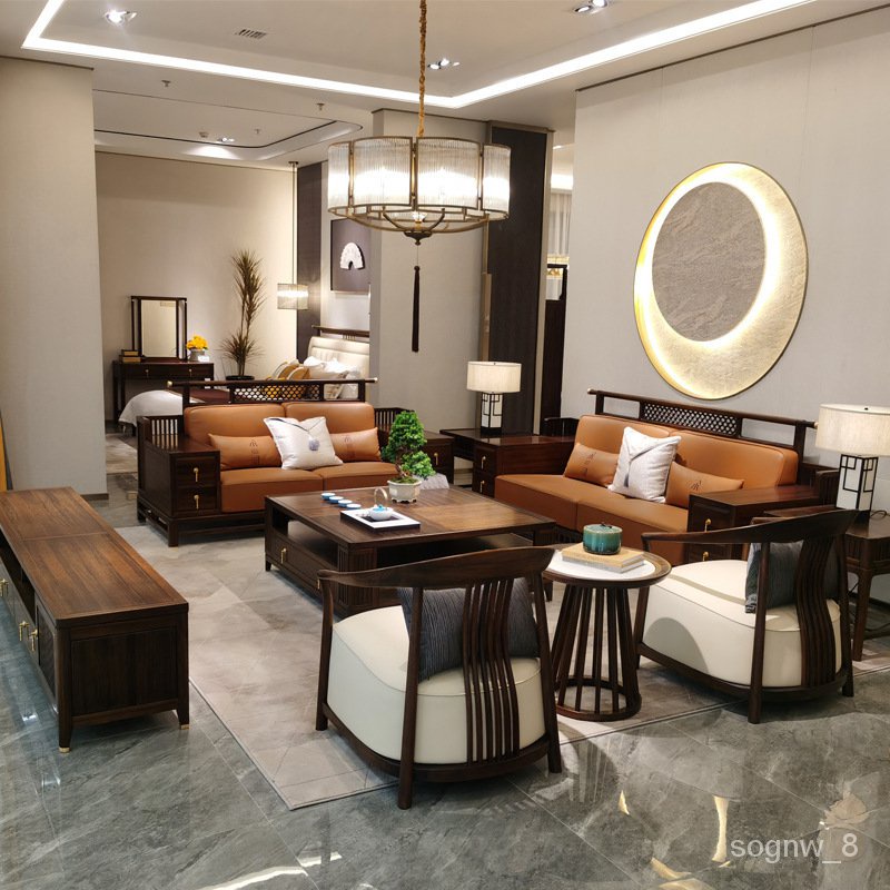 SG Local spot New Chinese Style Solid Wood Sofa Combination Modern