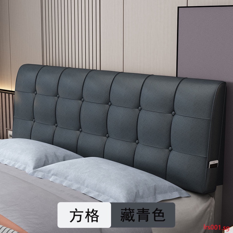Faux Leather Bedside Cushion Tatami Bed Head SoftBackrest Cushion Self