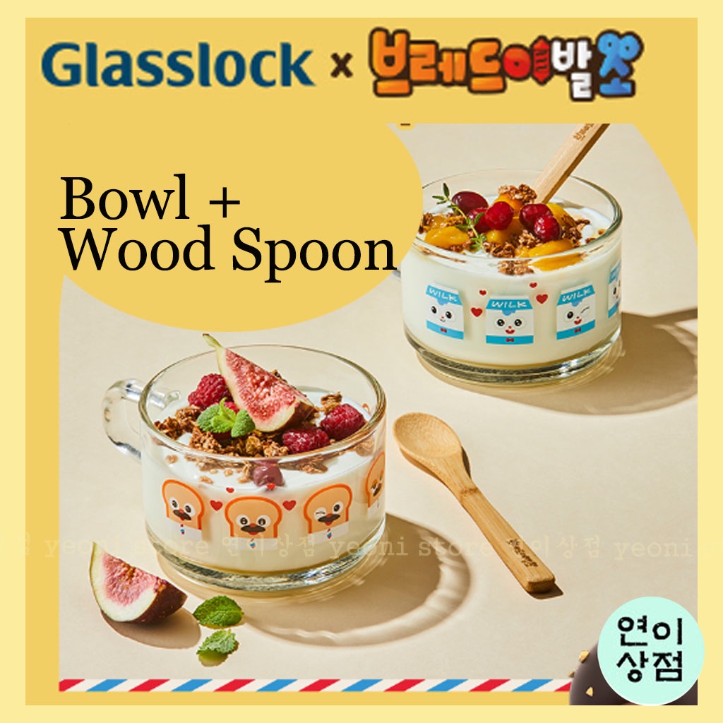 glasslock x bread barber shop cereal bowl 450ml wood spoon set oatmeal