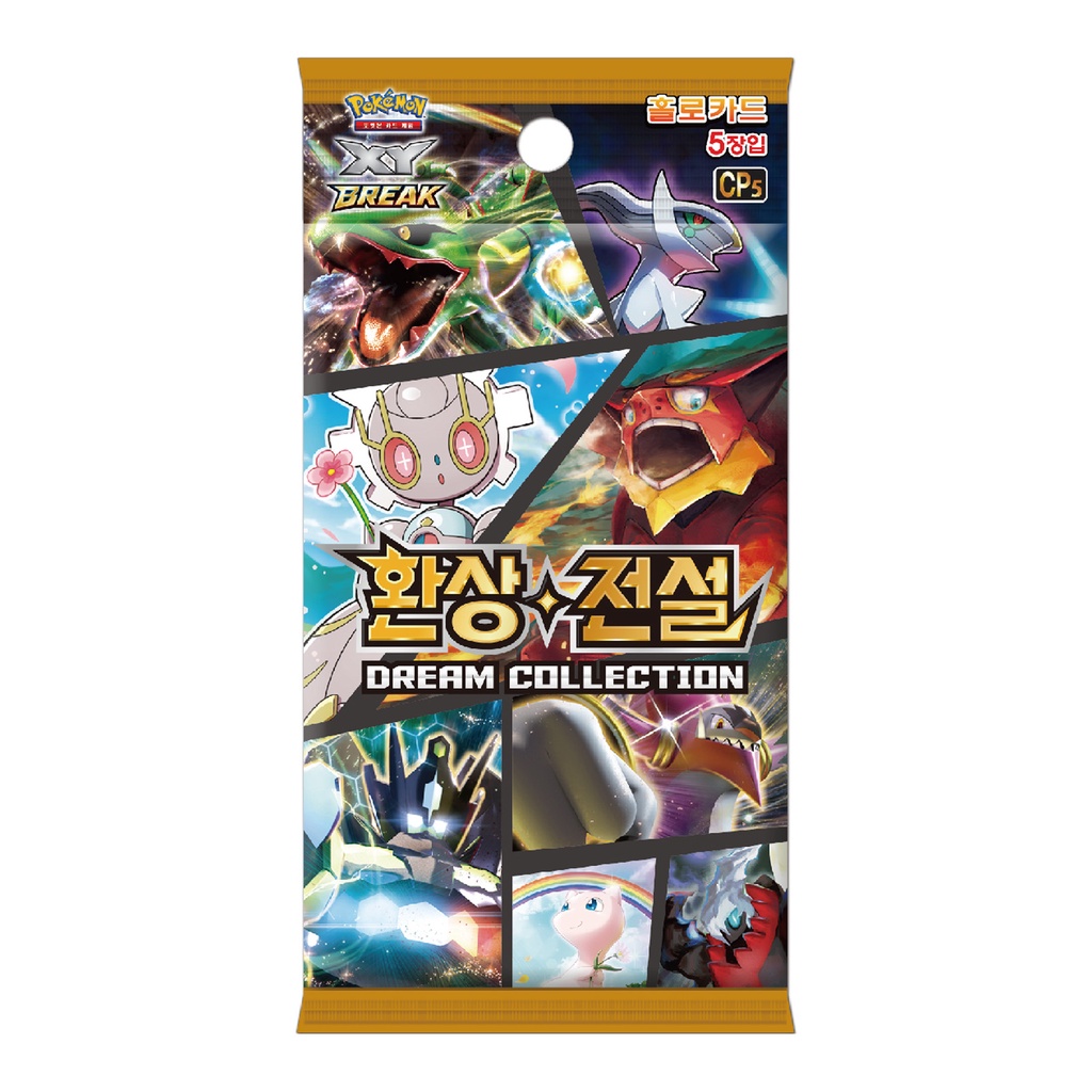 Pokemon Card Game XY BREAK Fantasy Legendary Dream Collection CP5 Korean  Version/ A Sealed Pack(No Box) | Shopee Singapore