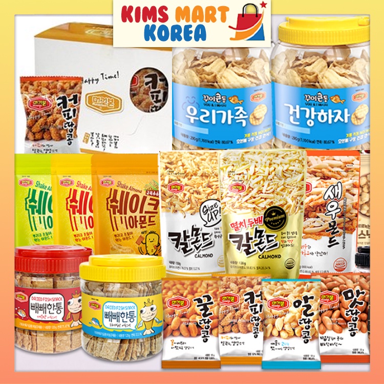 Murgerbon Baked Fish Chip Dried Fish Almond & Anchovy Peanuts Nuts