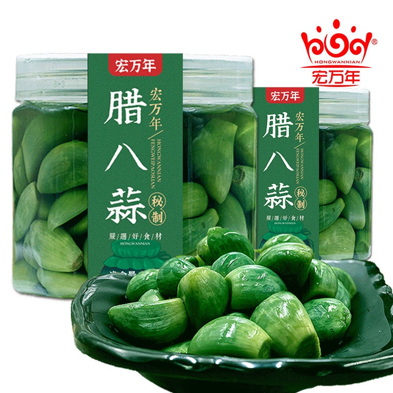 Wah Eight Garlic Green Candy Vinegar Pickled Soaked Servings Canned