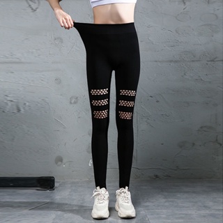 Buy Leggings Fishnet At Sale Prices Online - March 2024