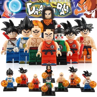 8PCS/LOT Dragon Ball Anime Cartoon Goku Vegeta Dragon Buliding Blocks  Bricks Mini Action Figures Kids Assembl Toys Birthday Gift - AliExpress