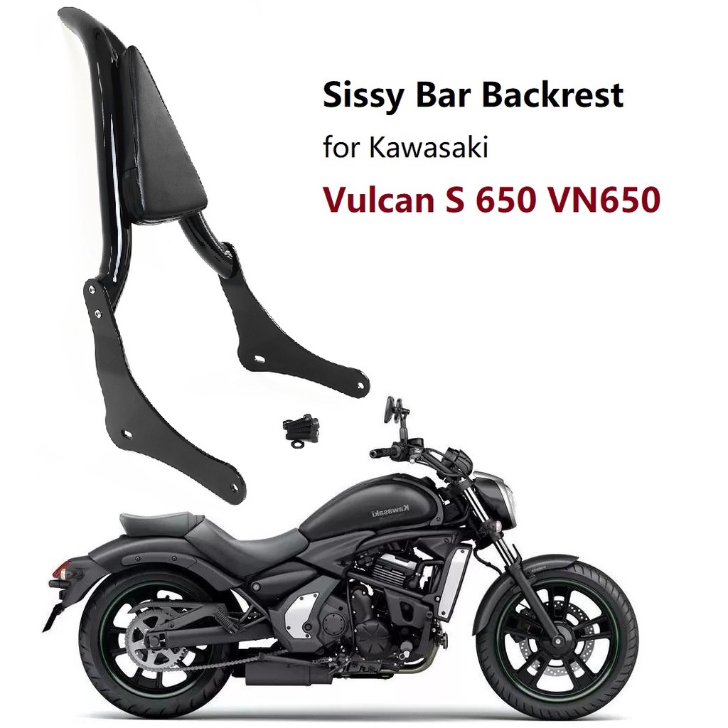 Motorcycle Backrest Sissy Bar For Kawasaki Vulcan 650 S EN650 VN650 S650 20152021 2016 2017