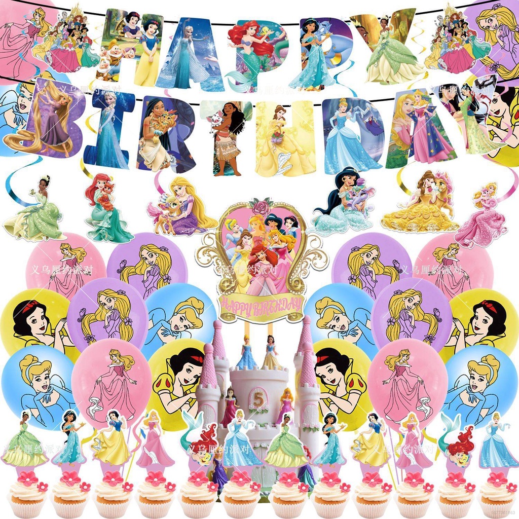 NEW Disney Princess Party decoration Snow White kids birthday pbanner ...